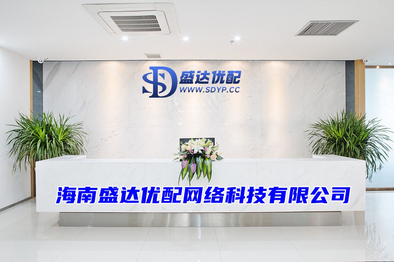 倍顺网配资-股票配资开户公司-股票办理开户-经营杠杆的定义